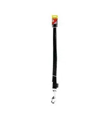 Pet One Dog Leash Nylon Reflective 150cm x 15mm