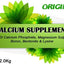 OPL Calcium Supplement 500g