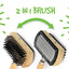 Bainbridge Pet Slicker & Brush Combo 17cm