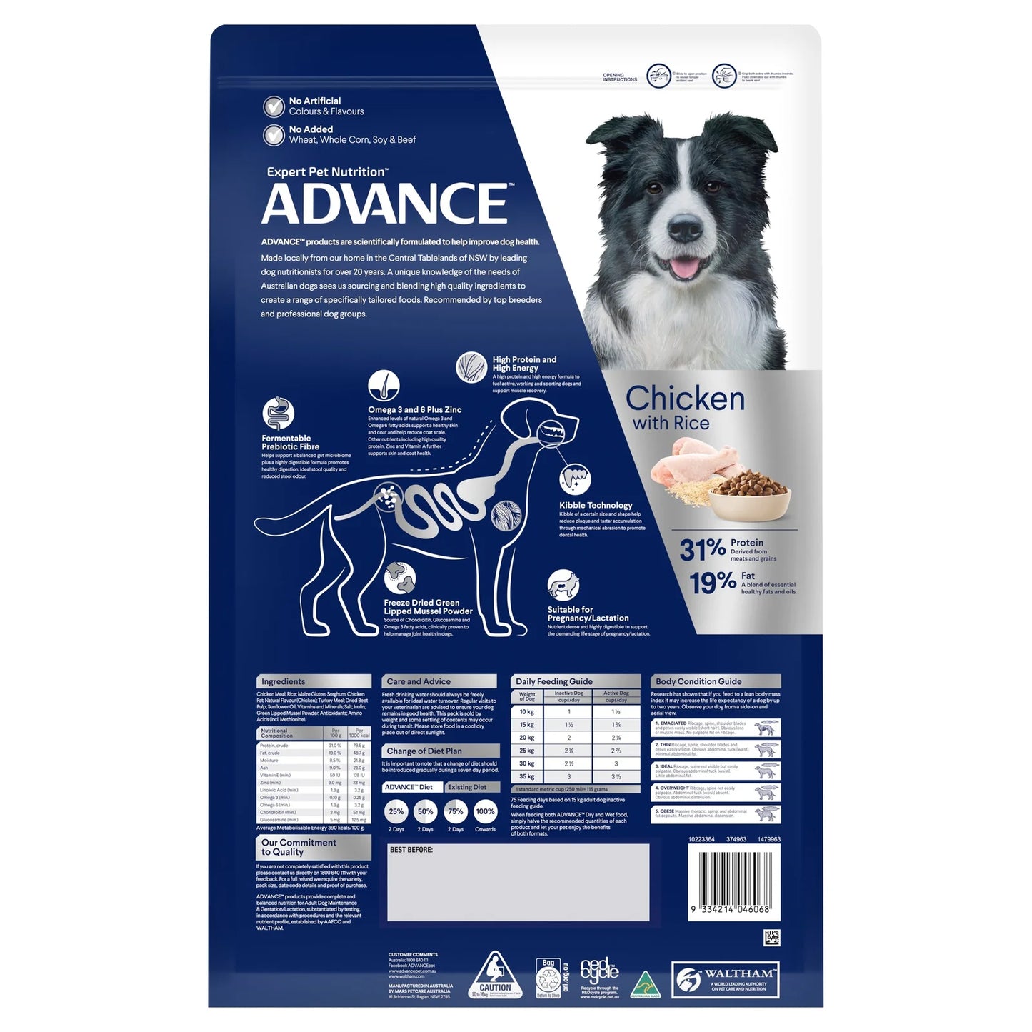 Advance Dog Active All Breed Chicken with Rice