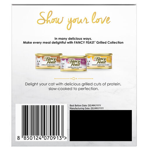 Fancy Feast Grilled Poultry & Beef  Variety Pk 24x85g