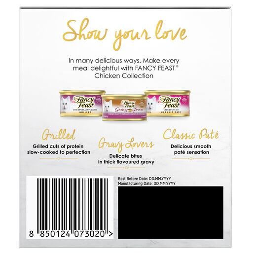 Purina Fancy Feast Chicken Collection 24 x 85g