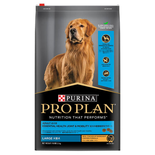 Purina Pro Plan Adult Large Breed Chicken 15kg