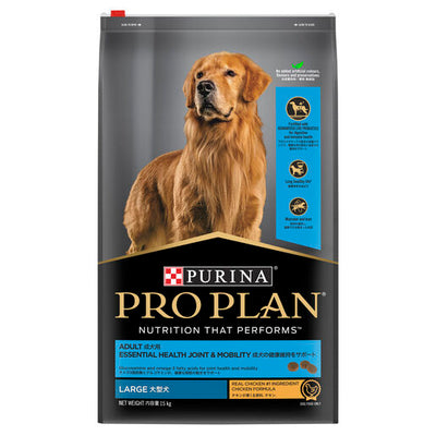 Purina Pro Plan Adult Large Breed Chicken 15kg