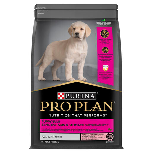 Purina Pro Plan Pup Sensitive Salmon 12kg