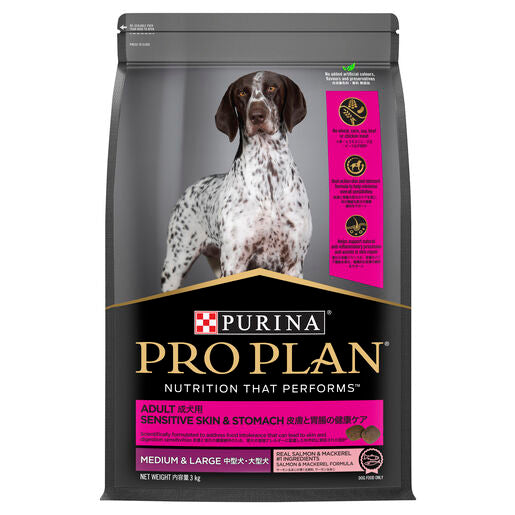 Purina Pro Plan Adult Sensitive Skin 12kg